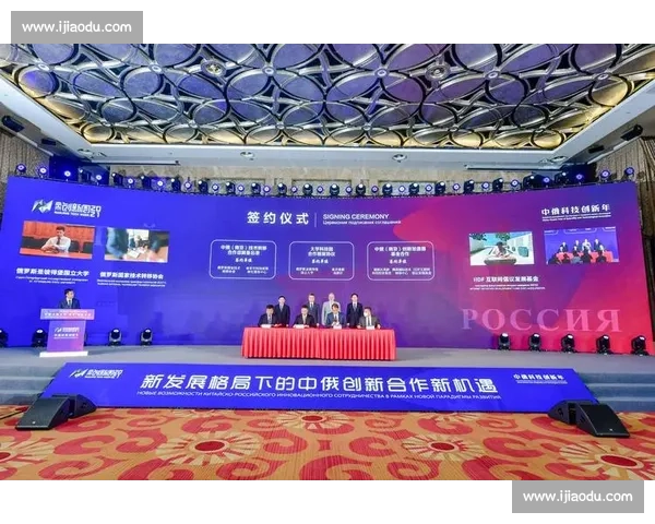 震撼！大洋洲电竞官方力邀国际巨头，合作新篇章开启！