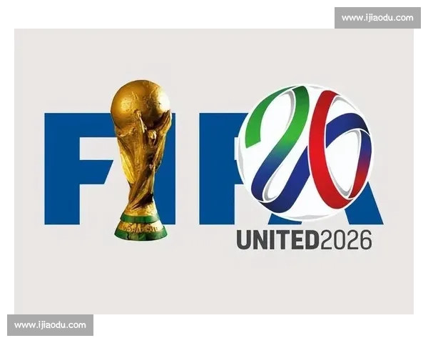 黄牌警告！2026世界杯纪律数据，红黄牌的背后