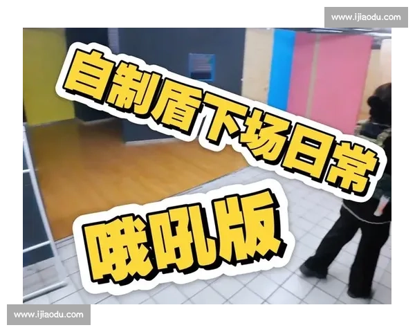 官方下场“整活”电竞短视频营销玩出新花样