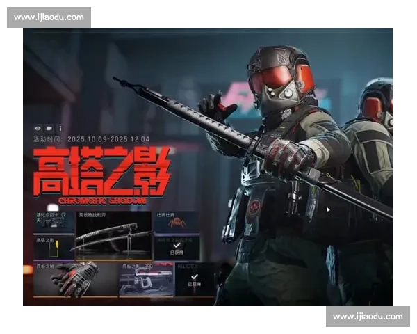 战术演示，暗区突围国际邀请赛，学点皮毛也能变大神！