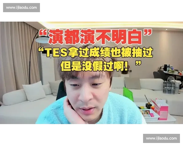 玩家呼声获回应！亚洲电竞官方公告，是时候行动了！